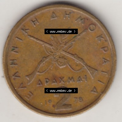 Münzen Griechenland Eurovorläufer, Umlaufmünze vor Euroeinführung 1976-1980, 2 Drachmen APAXMAI 1978. Vorderseite einer Münze aus Griechenland in Europa als... Sammlung