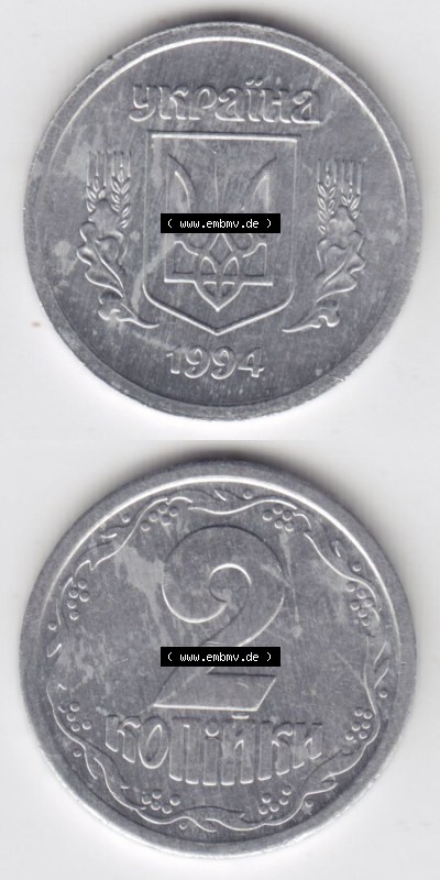 Münzen Ukraine / Ukrajina Eurovorläufer, Umlaufmünze vor Euroeinführung 1992-1996, 2 Kopeken 1994 (4) Sammlung