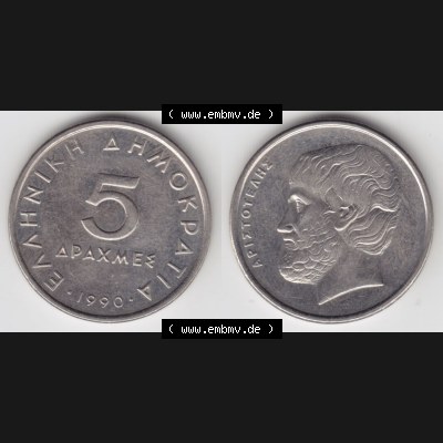 Münzen Griechenland Eurovorläufer, Umlaufmünze vor Euroeinführung 1990, 5 Apaxmee, Drachmen. VS+RS auf einen Bild/Foto einer Münze aus Griechenland... Sammlung