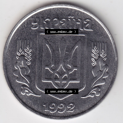 Münzen Ukraine / Ukrajina Eurovorläufer, Umlaufmünze vor Euroeinführung 1992-1996, 5 Kopeken 1992 (1) Sammlung