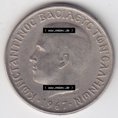 Münzen Griechenland Eurovorläufer, Umlaufmünze vor Euroeinführung 1967, 1 Apaxmai, Drachme. Rückseite einer Münze aus Griechenland in Europa als Digitales... Sammlung