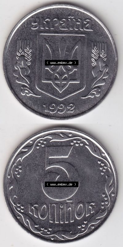 Münzen Ukraine / Ukrajina Eurovorläufer, Umlaufmünze vor Euroeinführung 1992-1996, 5 Kopeken 1992 (4) Sammlung