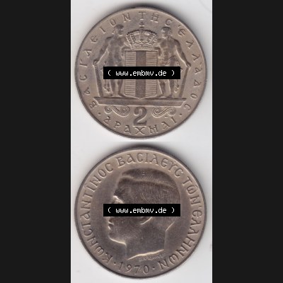 Münzen Griechenland Eurovorläufer, Umlaufmünze vor Euroeinführung 1970, 2 Apaxmai, Drachmen. VS+RS auf einen Bild/Foto,, untereinander... Sammlung