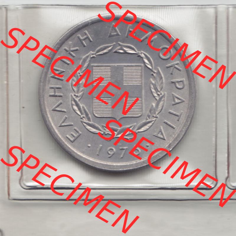 Münzen Griechenland Eurovorläufer, Umlaufmünze vor Euroeinführung 1976 , 20 Lepta. Rückseite einer Münze aus Griechenland in Europa als Digitales Bild /... Sammlung