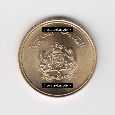 Münzen aus Afrika Marokko Umlaufmünze 1987-1987, AH1407, 5 Centime (1) Sammlung