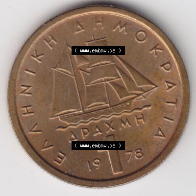 Münzen Griechenland Eurovorläufer, Umlaufmünze vor Euroeinführung 1978, 1 Apaxmh, Drachme. Vorderseite einer Münze aus Griechenland in Europa als Digitales... Sammlung