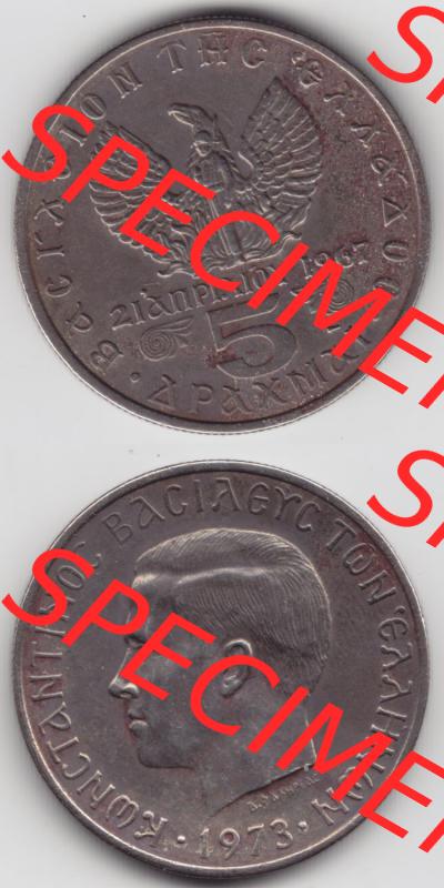 Münzen Griechenland Eurovorläufer, Umlaufmünze vor Euroeinführung 1973, 5 Apaxmai, Drachmen. VS+RS auf einen Bild/Foto,, untereinander... Sammlung