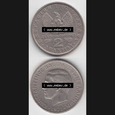 Münzen Griechenland Eurovorläufer, Umlaufmünze vor Euroeinführung 1971, 2 Apaxmai, Drachmen. VS+RS auf einen Bild/Foto,, untereinander... Sammlung