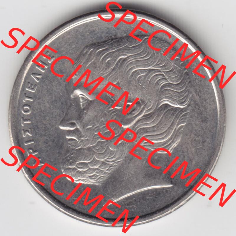 Münzen Griechenland Eurovorläufer, Umlaufmünze vor Euroeinführung 1990, 5 Apaxmee, Drachmen. Rückseite einer Münze aus Griechenland in Europa als... Sammlung