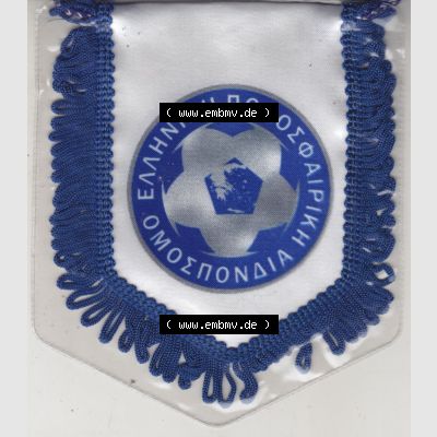 Internationaler Fußball Wimpel von Griechenland Hellenic Football Federation Fußballbund. Rückseite als Bildmaterial vom Fußball-Wimpel vom Fußballclub bzw. Fußballverein... Sammlung